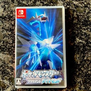 Poker monster brilliant Diamond